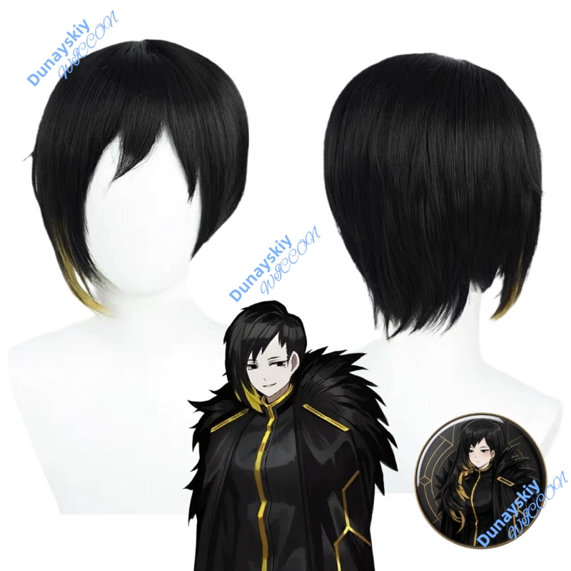 Anime Cosplay Wig Heat Resistant - Парик для косплея Game Lobotomy Corporation