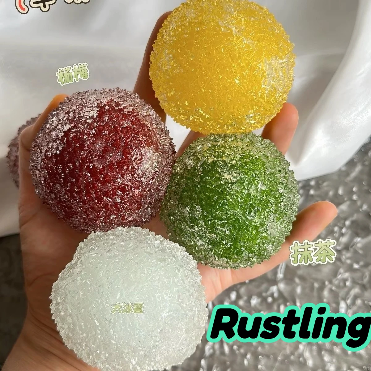 Novelty Gifts - Антистрессовый мячик Slushy Bayberry, игрушка-антистресс, которую