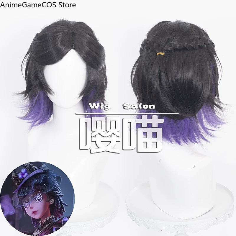 Аниме Identity V, парфюмер, ко – обзор и цена Anime Cosplay Wig Heat Resistant